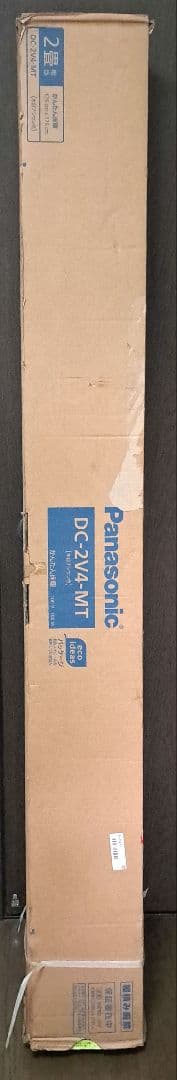 Panasonic　かんたん床暖 DC-2V4-MT 木目調 ２畳相当 未使用品