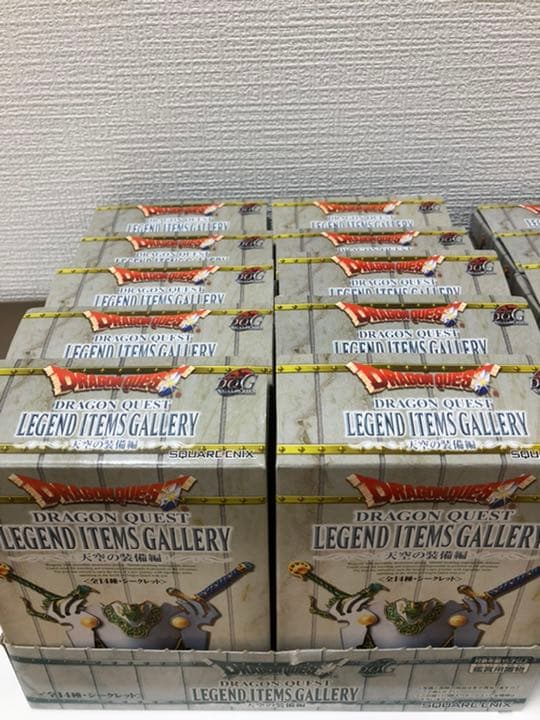 ドラゴンクエスト レジェンドアイテムズギャラリー ～天空の装備編～　１０個セット