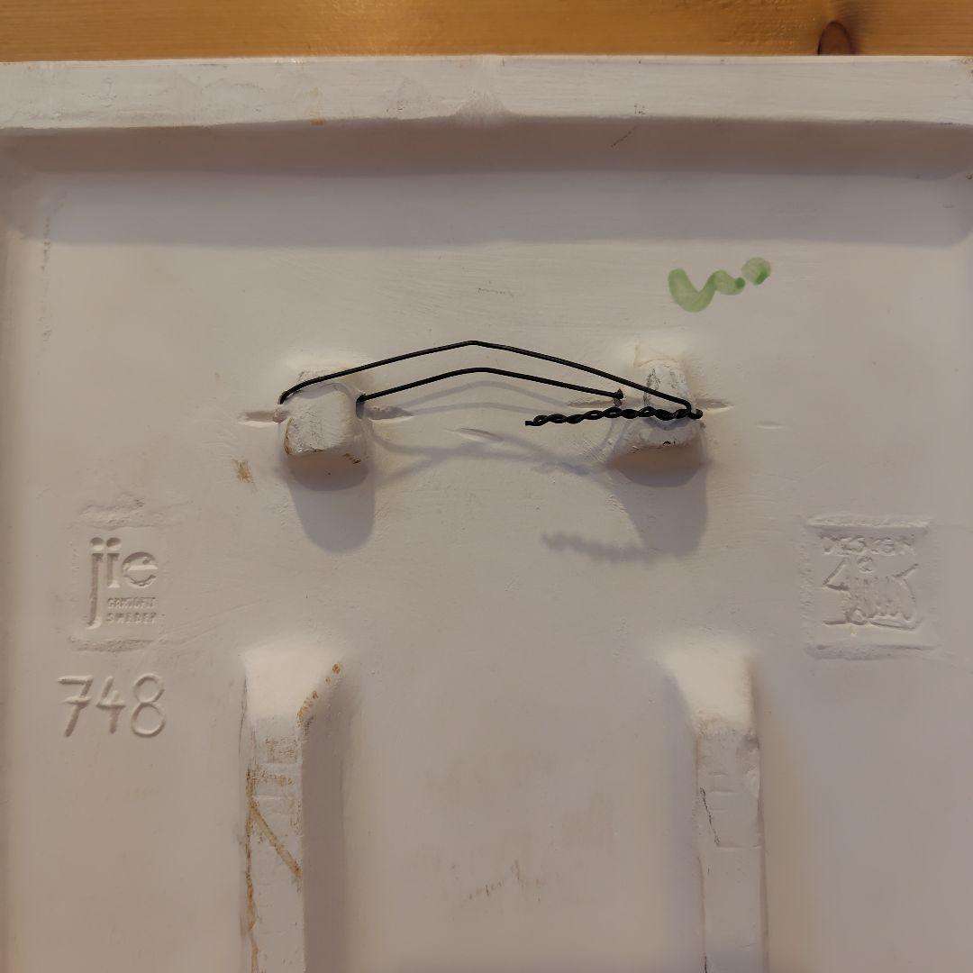 Jie Gantofta 麦と白い小花 陶板