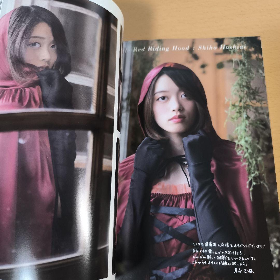 女流棋士 フォトブック 2019 囲碁