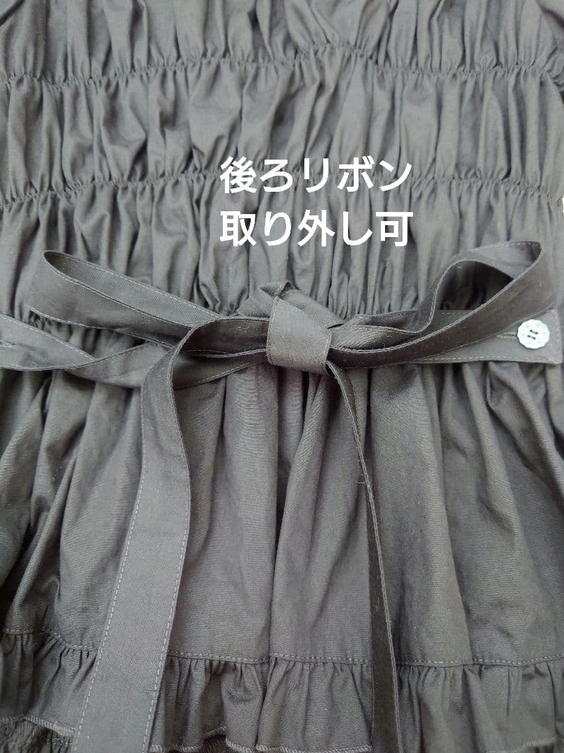 丸襟姫袖　メタモルフォーゼ　ロリータ　ブラウス　ブラック