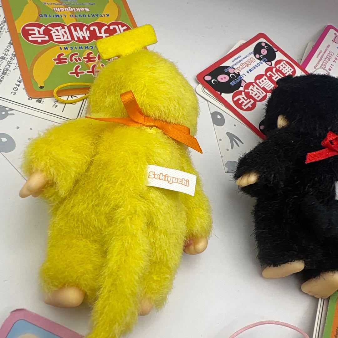 極希少　セキグチ　モンチッチご当地限定品☆ 5体セット☆Monchhichi❗️