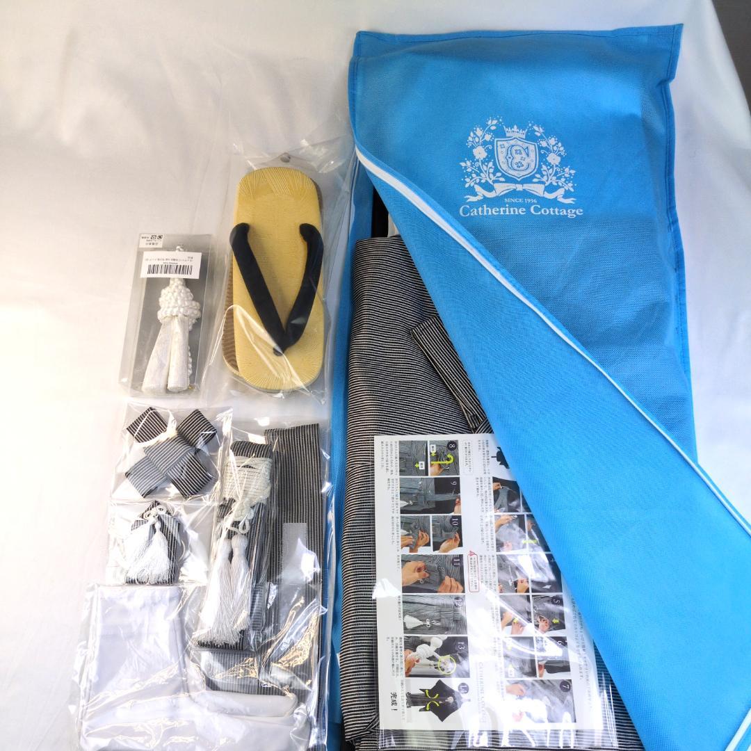 キャサリンコテージ　男の子 160cm 羽織袴 入学式 卒業式