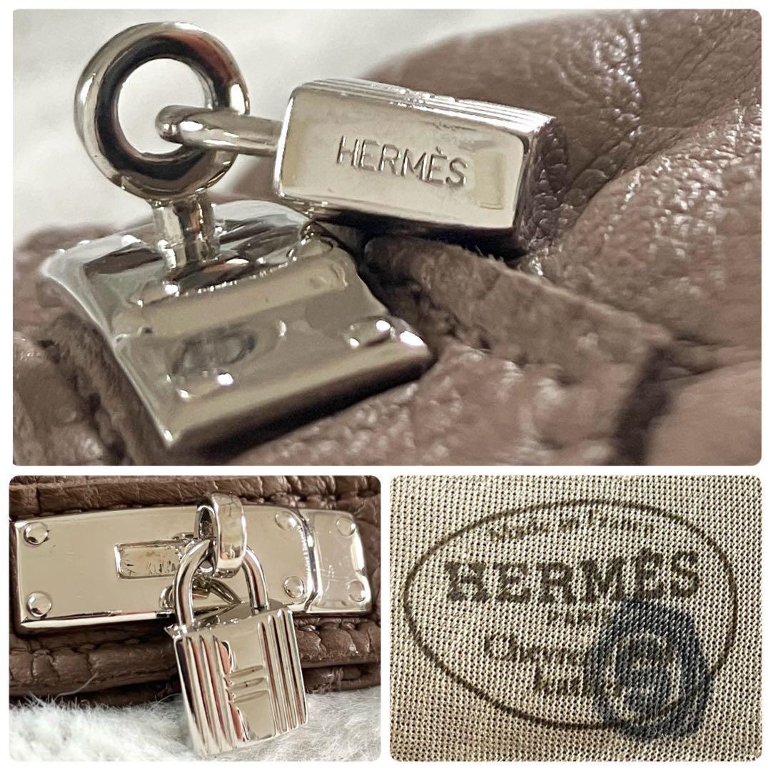 エルメス レザー ケリーカデナ シルバーチャーム グローブ 8 エトゥープ
