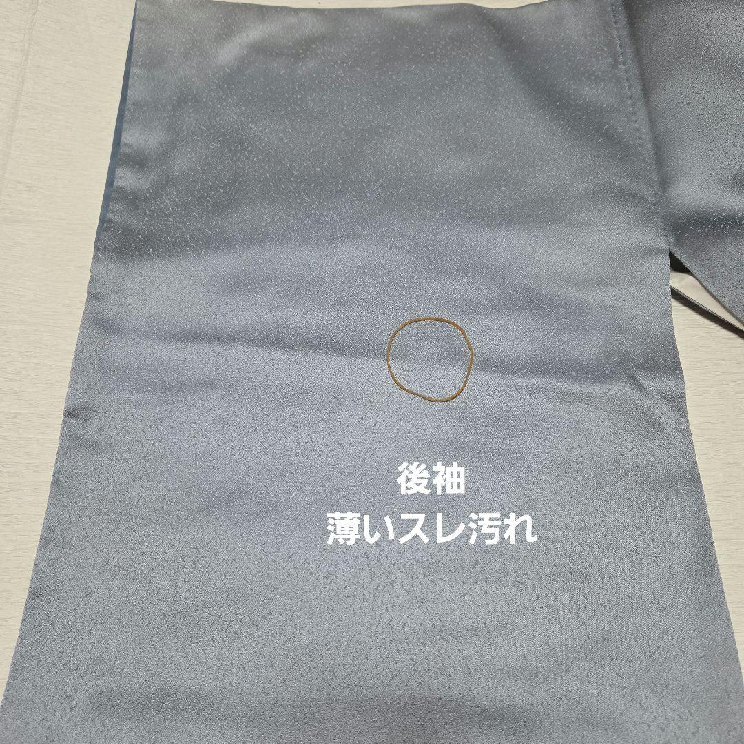 スワトウ刺繍、辻ケ花文様訪問着4点フルセット、着物、袋帯、帯締め、帯揚げ