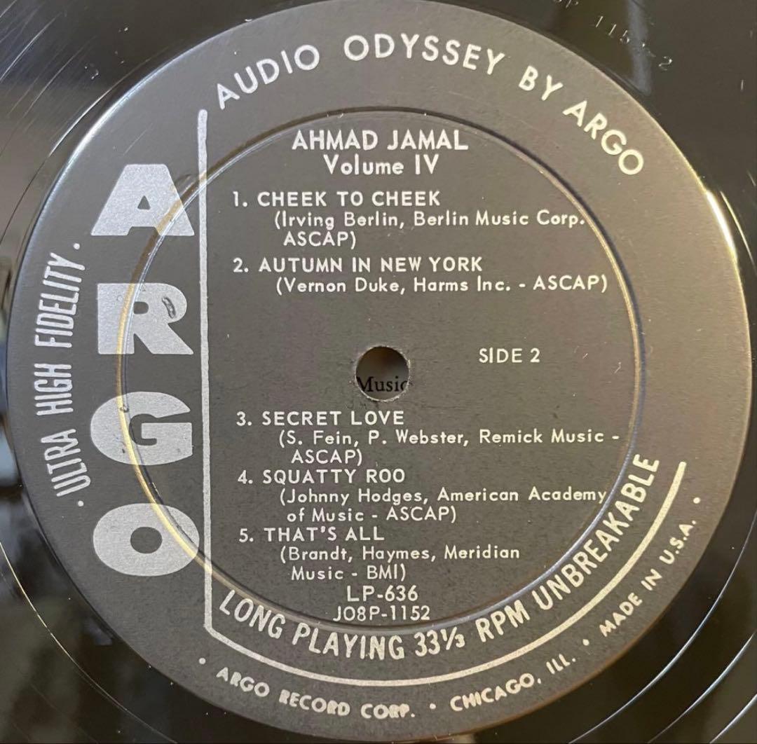 ジャズLPセットCarlHolmes /Investigation etc.