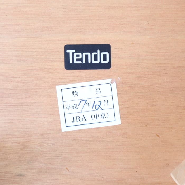 ヴィンテージ 天童木工 ラウンドテーブル 丸 サイドテーブル オーク材