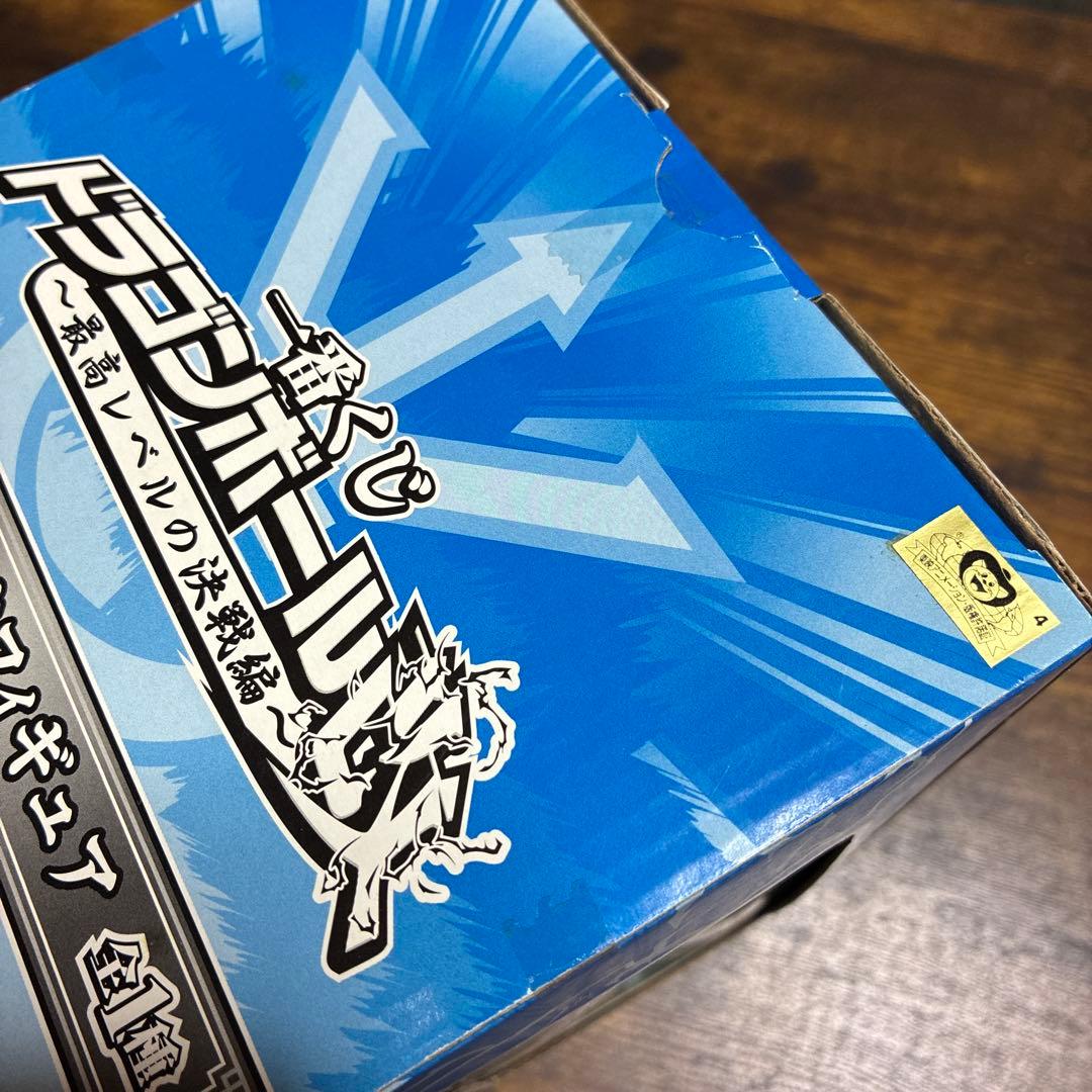 一番くじ ドラゴンボール改 最高レベルの決戦編 B賞C賞D賞 フィギュア