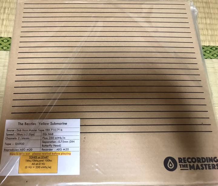 リール　ビートルズ　イエローサブマリン　15ips