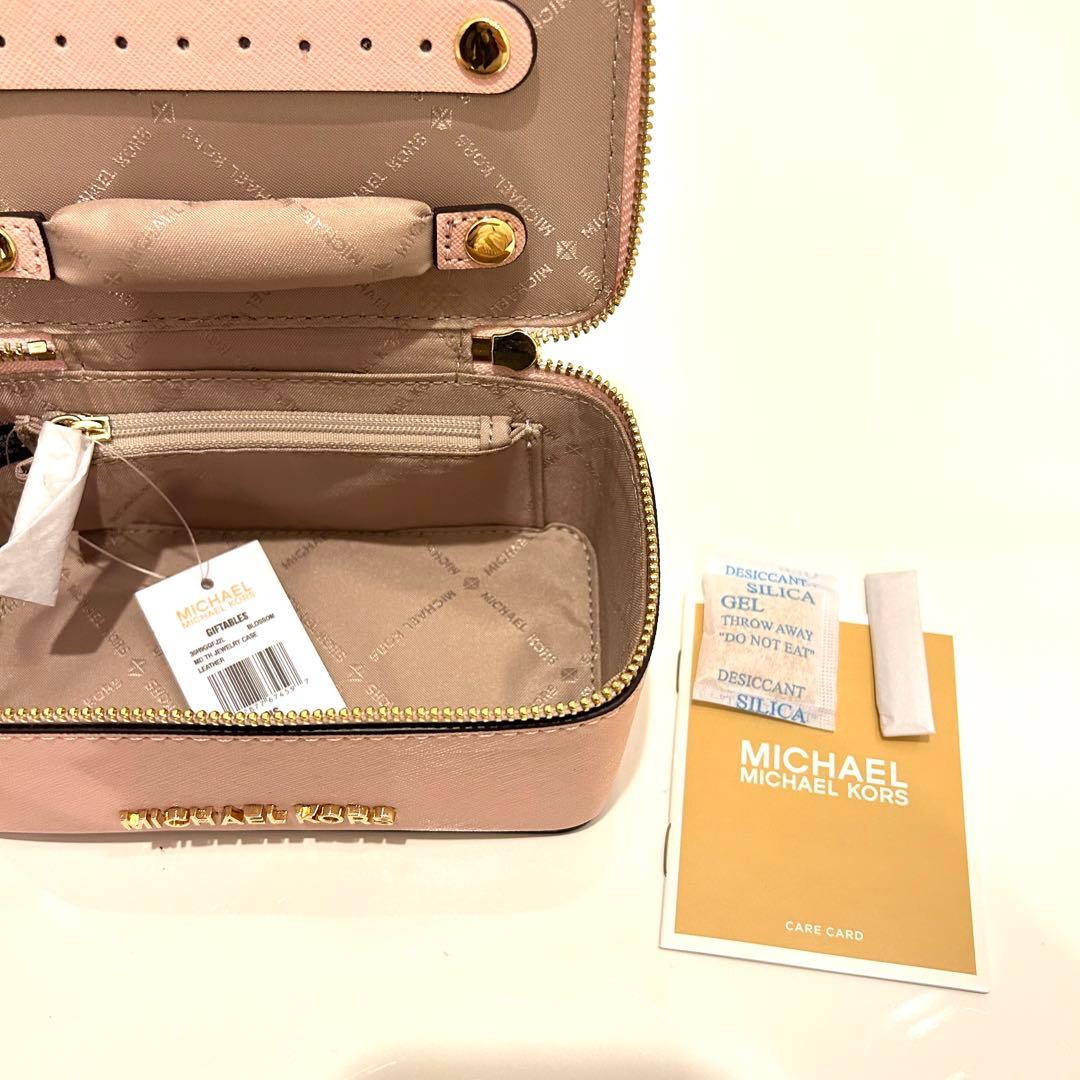 海外限定【MICHAEL KORS】マイケルコース ピンク ジュエリーケース