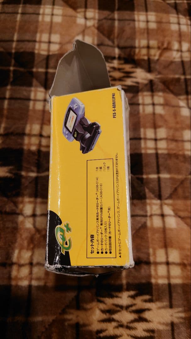 【セット】カードeリーダー+、バトルカードe+、GBAケーブル