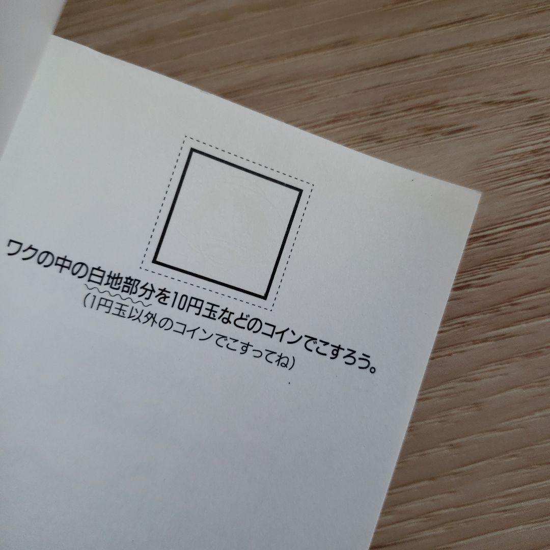 ■140冊■ONE PIECE　ワンピース■初版全巻セット+α