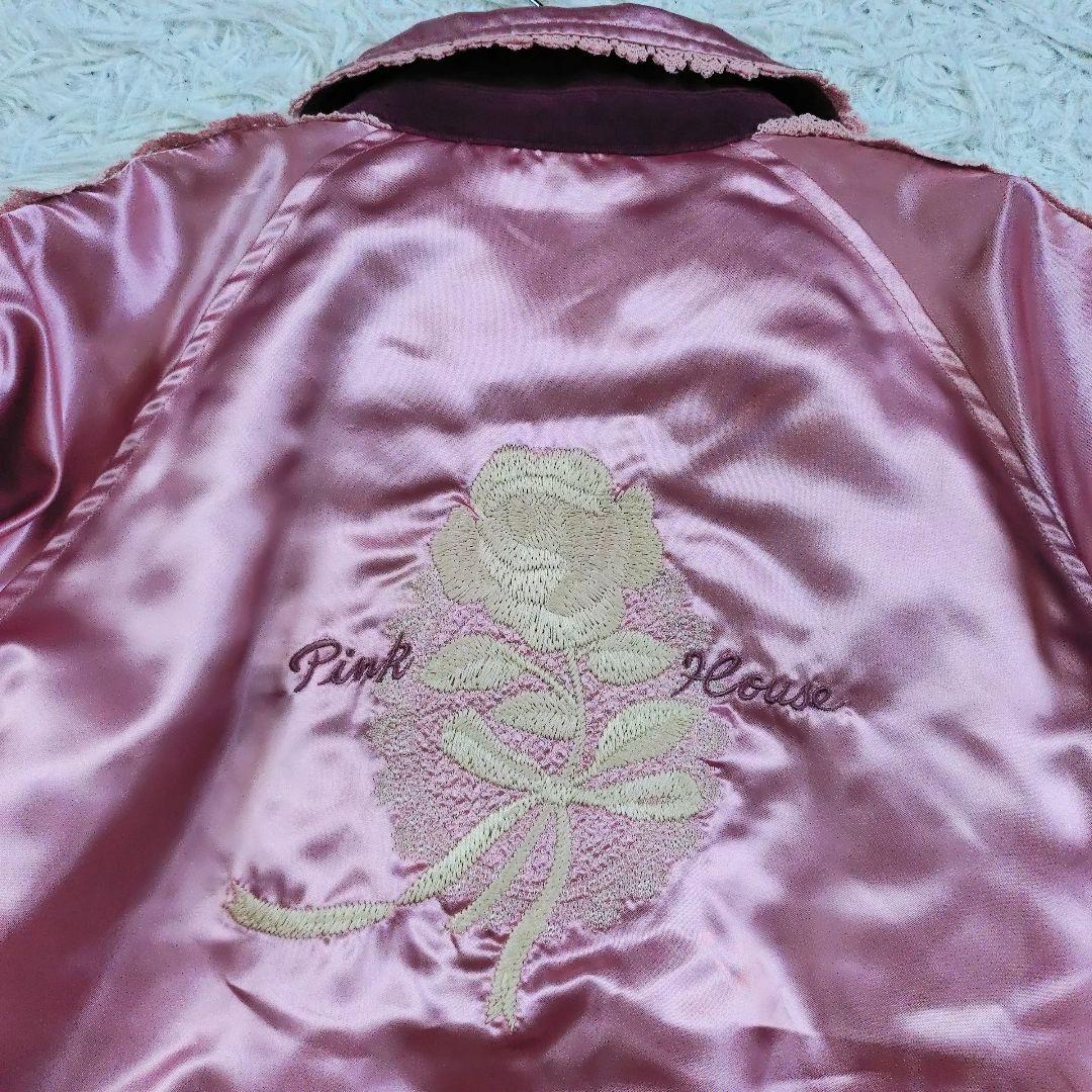 [レア]PINK HOUSE　スカジャン　リバーシブル　ローンレース　ピンクと紫