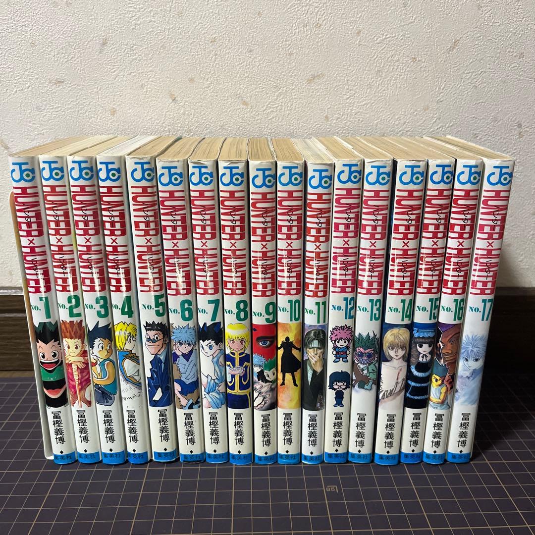 【全巻セット】HUNTER×HUNTER ハンターハンター 1〜38巻
