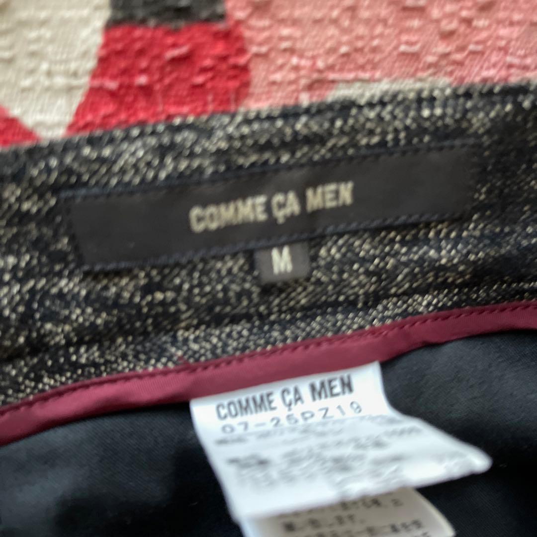 新品未使用　コムサメン　セットアップ上下スーツM 茶系ゴールド