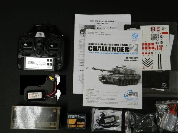 Henglong 1/16 イギリス チャレンジャー2 技術基準適合証明済