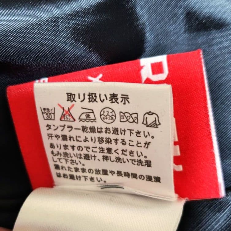 未使用級　アンコロック　ヘリンボーン　ウールコート　ユニセックス　ラップ