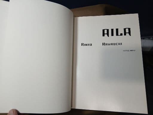 【写真集】川内倫子 ／ AILA