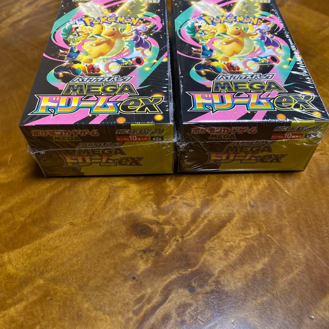 MEGAドリームEX シュリンクあり2BOX シュリンクなし3BOX