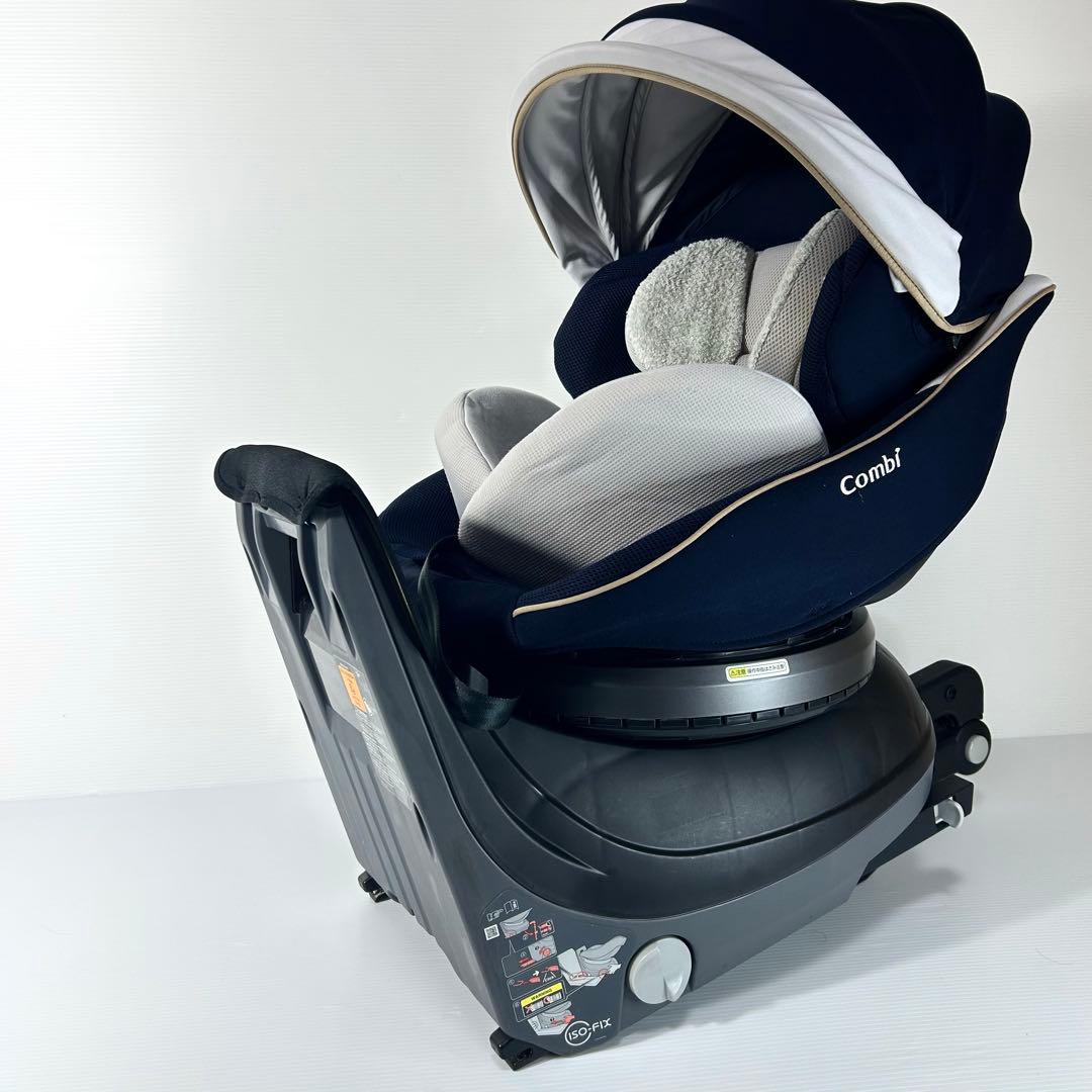 極美品☆コンビ チャイルドシート クルムーヴ スマートJL-590 ネイビー