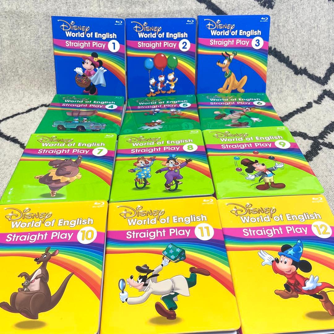 【SALE中】DWE ディズニー 英語システム