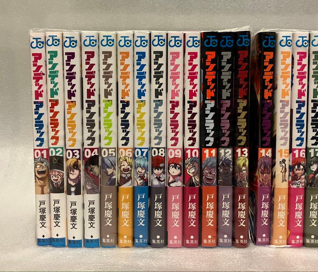 アンデットアンラック　1〜27巻　全巻セット