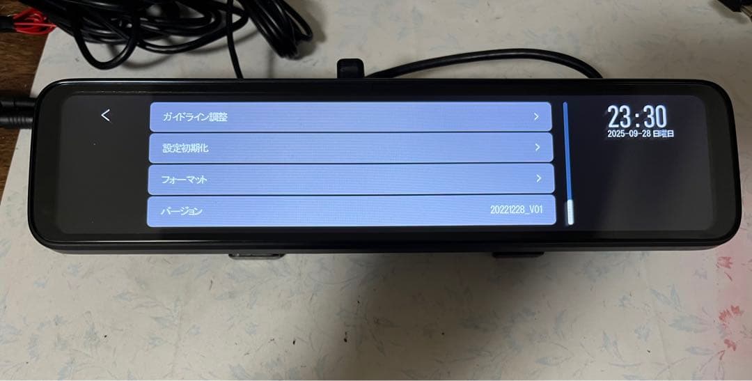 DMDR-32 前後ミラードラレコ 32GB SDメモリーカード付き