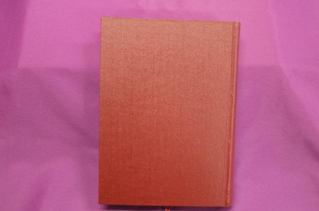 江戸川乱歩「続・幻影城 」　署名入り