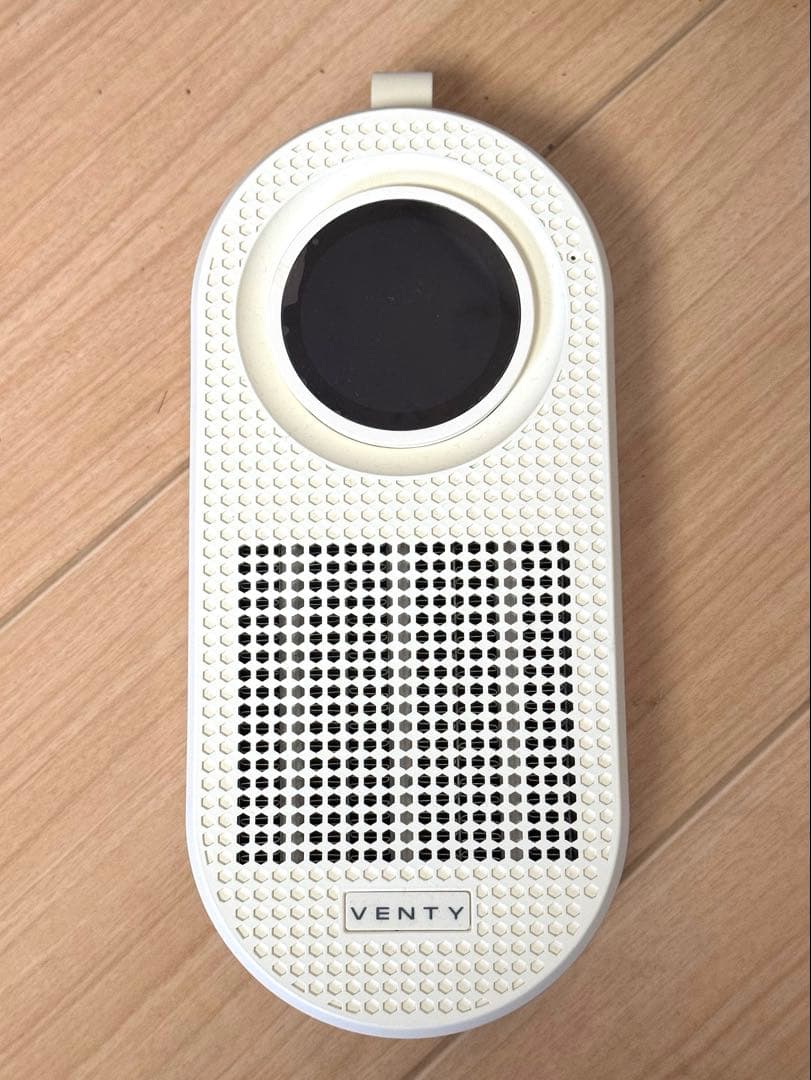 CozyPod プラグインヒーター