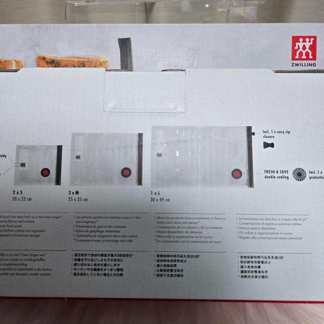 【お買得!!】ZWILLING ツヴィリング 真空 保存容器 真空バッグ セット