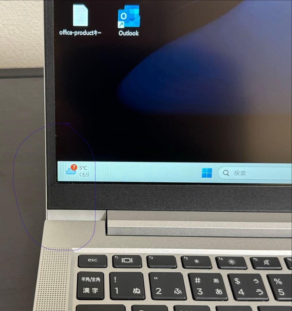 累積301 HP 630/G10 16GB 256GB Office 指紋認証