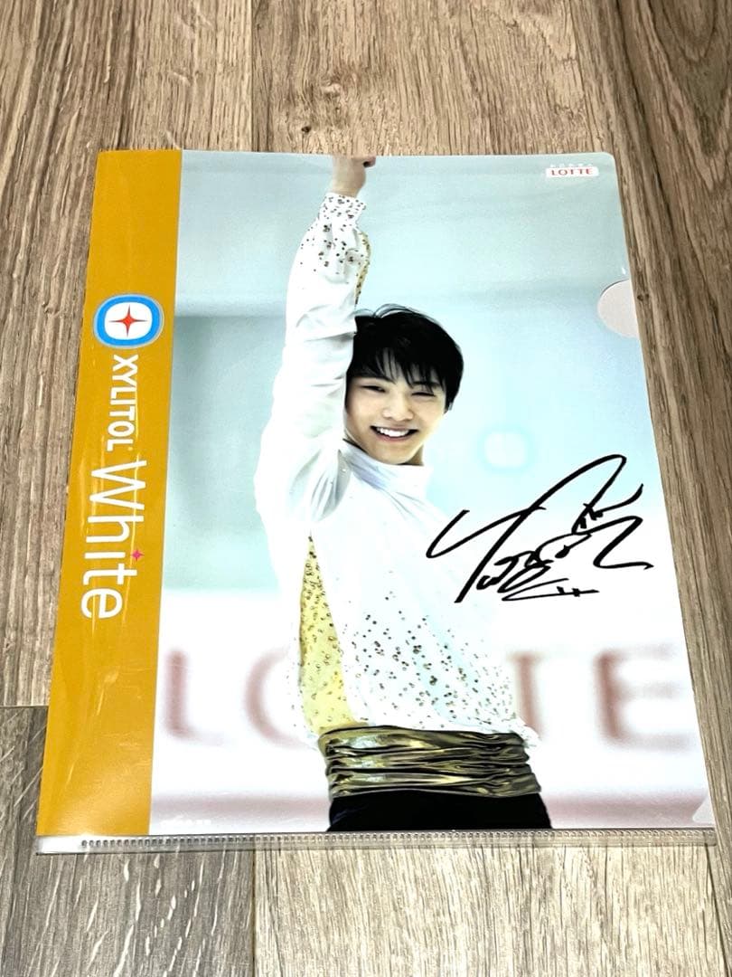 【ファン必見・まとめ売り】羽生結弦 書籍20冊＆サイン入りクリアファイルセット