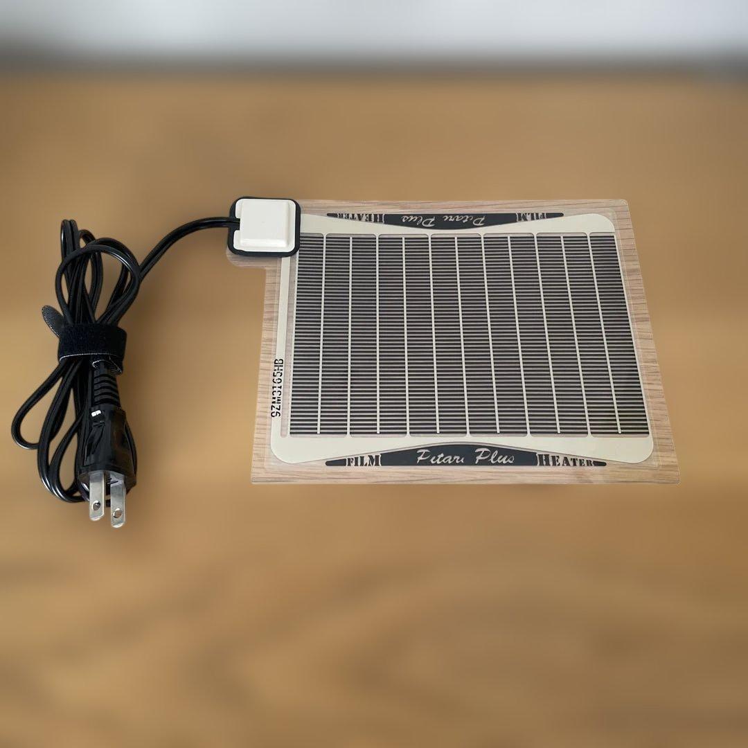 グラステラリウム3030 Exo Terra 飼育ケージ 中型