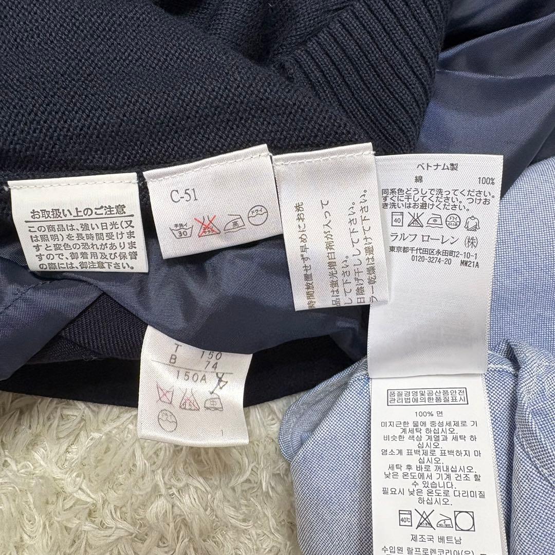 【タグ付き有】J.PRESS / Ralph Lauren フォーマル 150