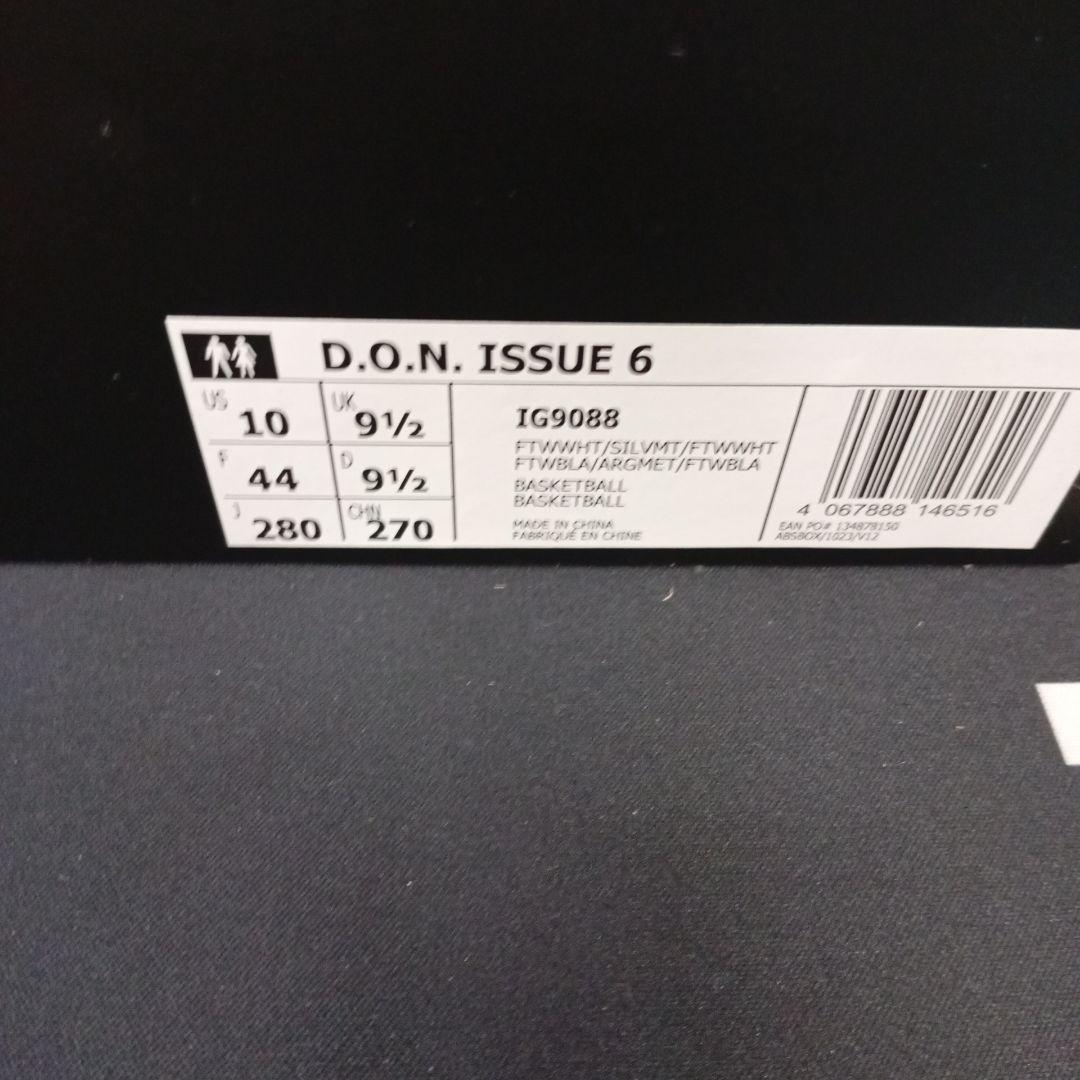 adidas D.O.N.ISSUE6 ドンイシュー6 バッシュ 28.0cm