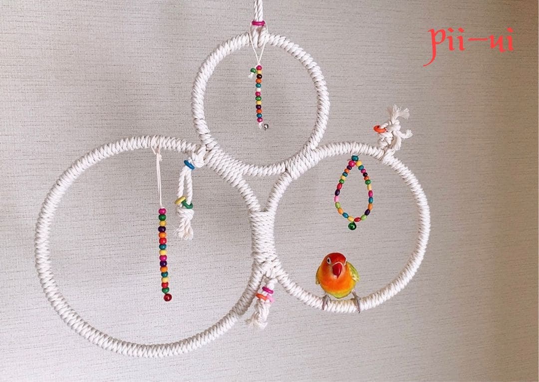 どこに止まろかな？ブランコ♪おもちゃ付