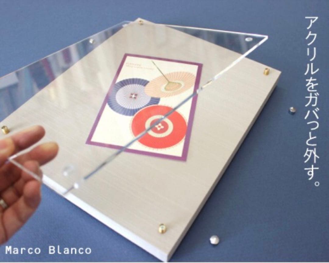 半紙額　書道額　額縁　45x35cm アクリルAC デザイン　フレーム