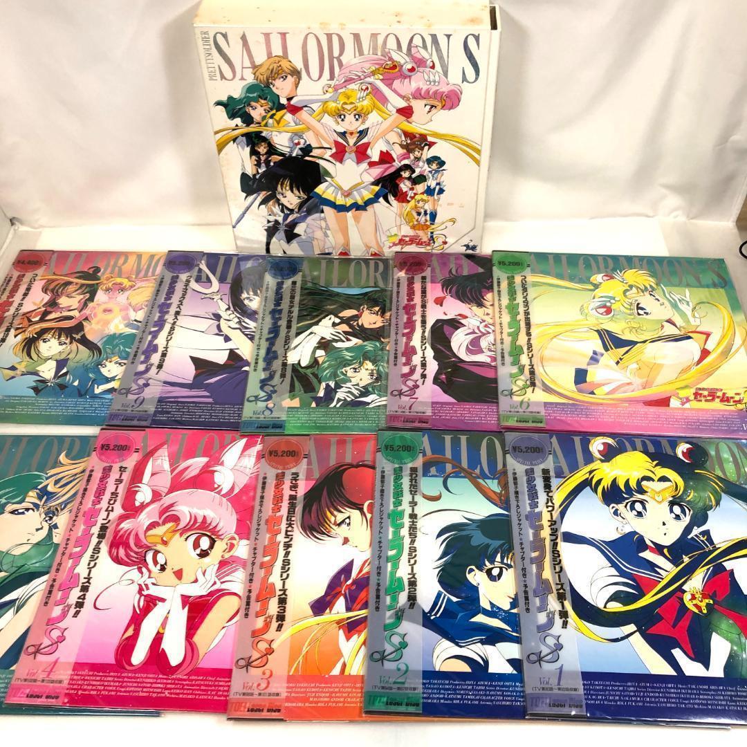 LD,セーラームーンシリーズ LD-BOX 、33枚レーザーディスク　限定版