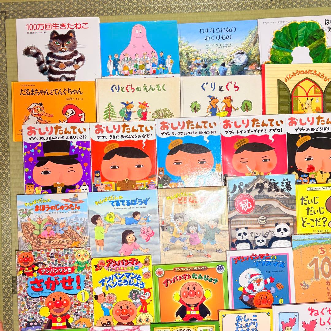 3歳～低学年　くもん推薦図書など　幼児からの絵本まとめ売り50冊　セット　⑩