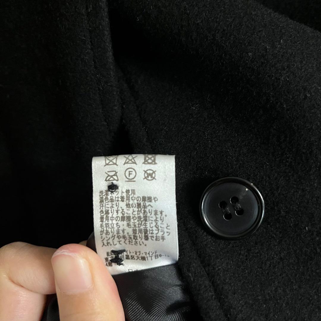 【匿名配送】 foufou ファーカラーハーフコート