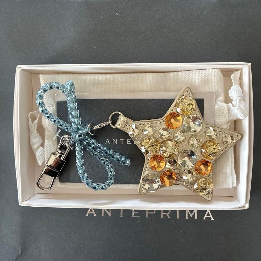 【美品】ANTEPRIMA 星型チャーム ラ ミア シェルタ ブルーシルバー