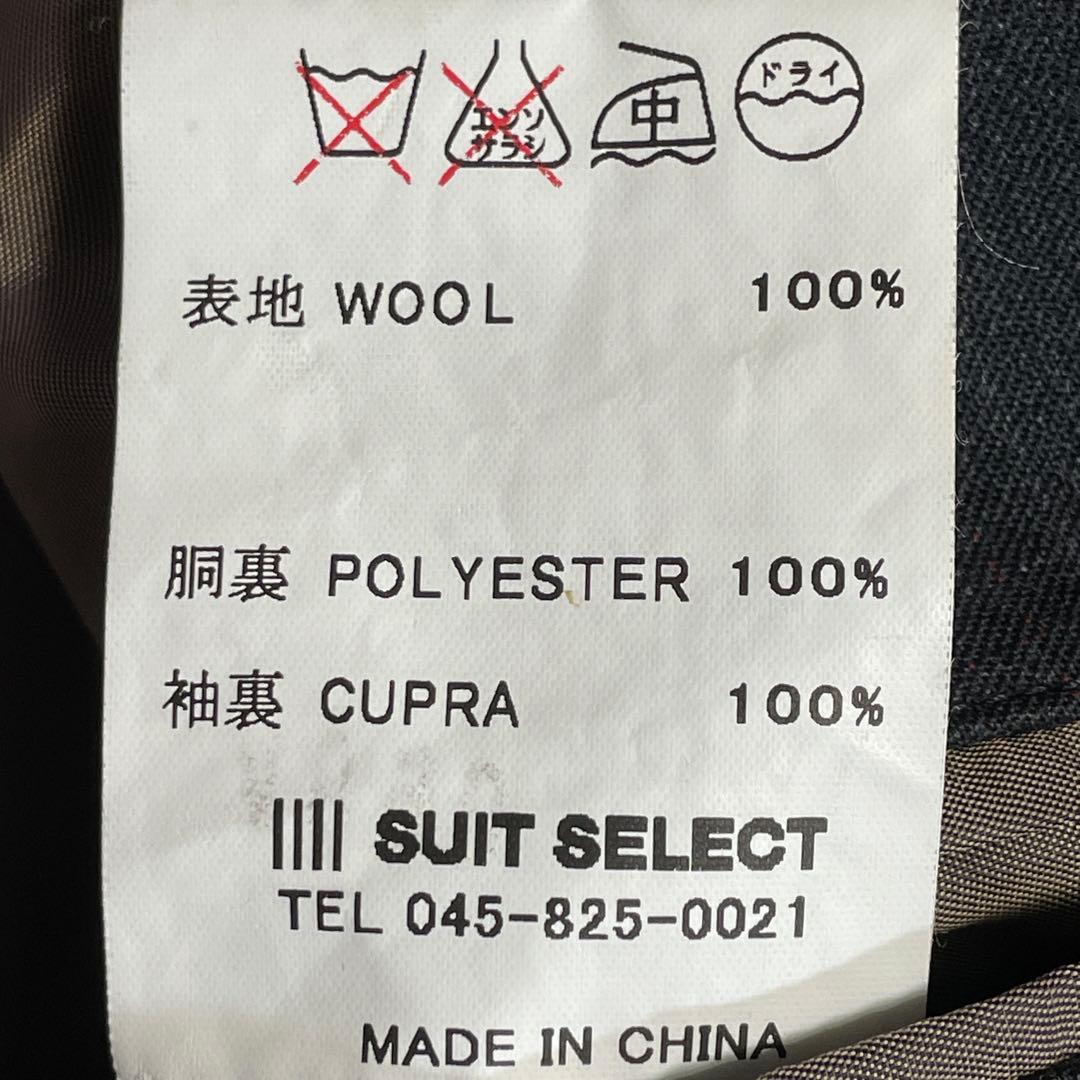 スーツセレクト グアベロ 社製 フランネル スーツ セットアップAB5 チェック