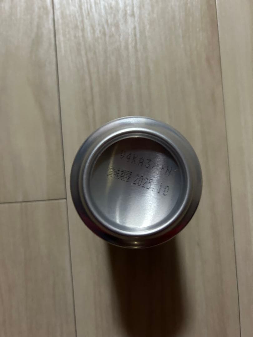 サントリープレミアムハイボール山崎　350ml缶　48個