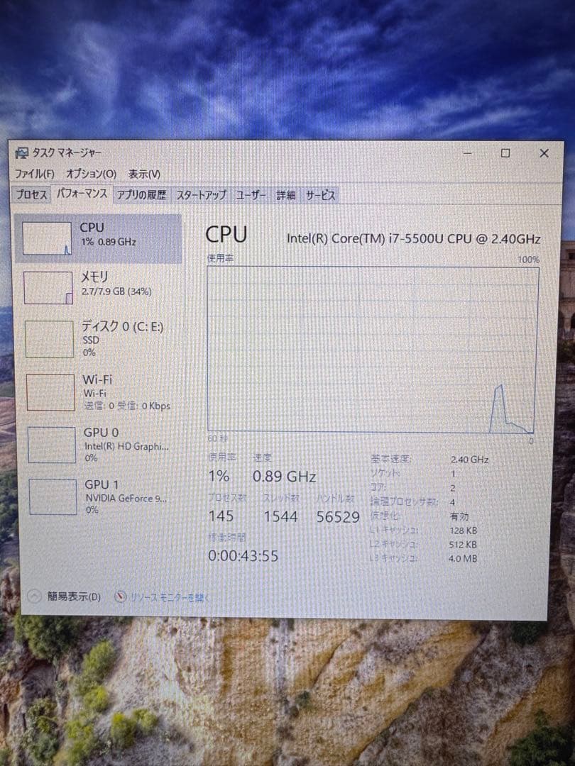 DELL Inspiron 17 DELL ノートPC シルバー