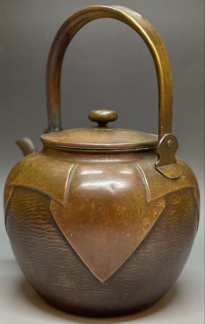 薬缶　やかん　銅製　C9432