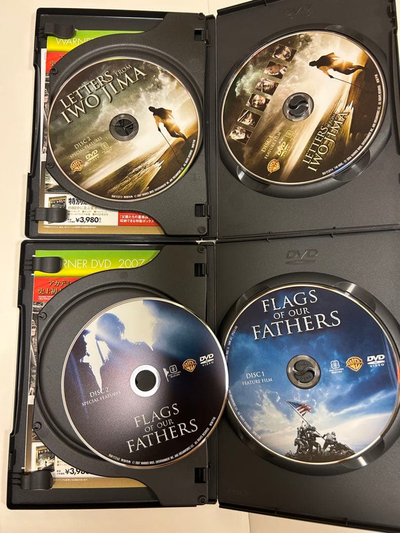 嵐　二宮和也　DVDまとめ売り