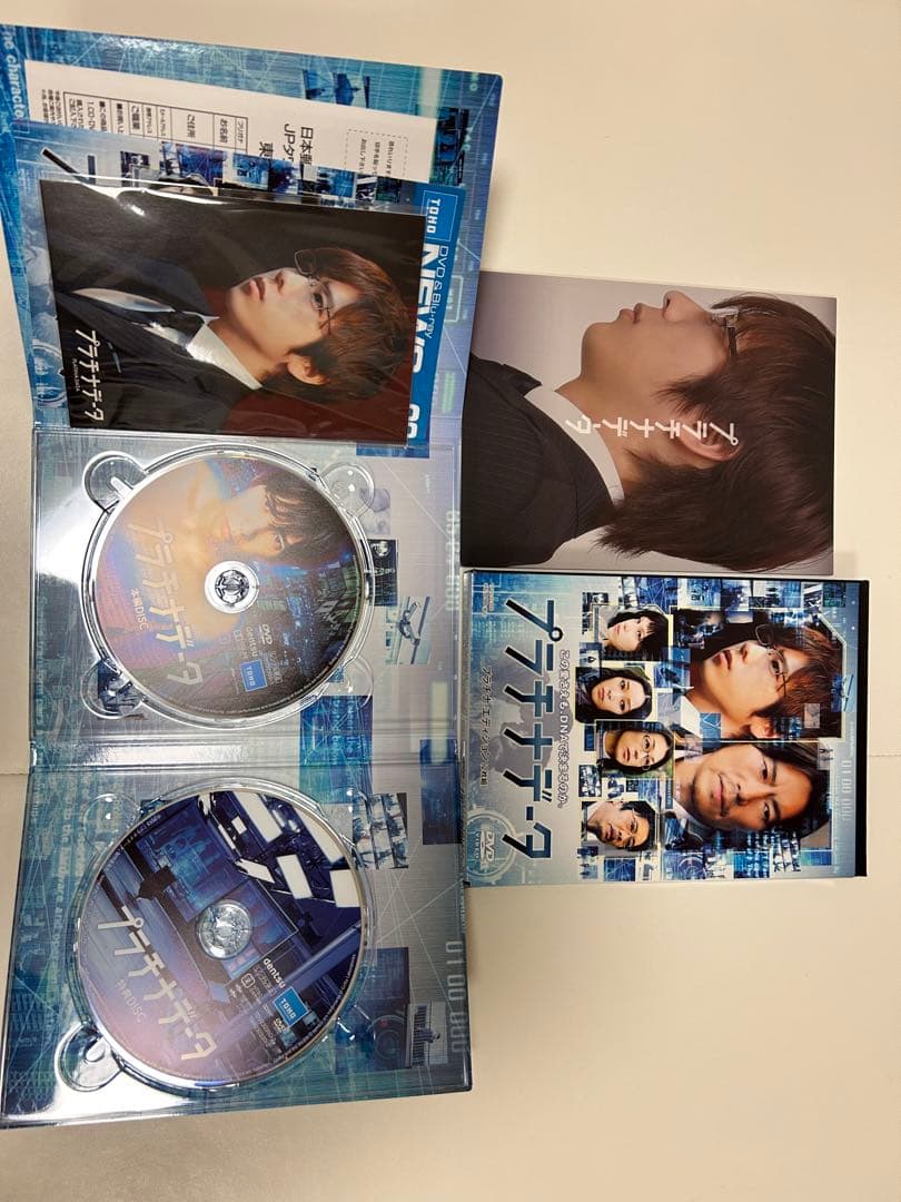 嵐　二宮和也　DVDまとめ売り