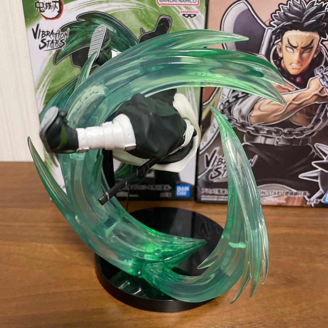 鬼滅の刃　フィギュア　VIBRATION STARS