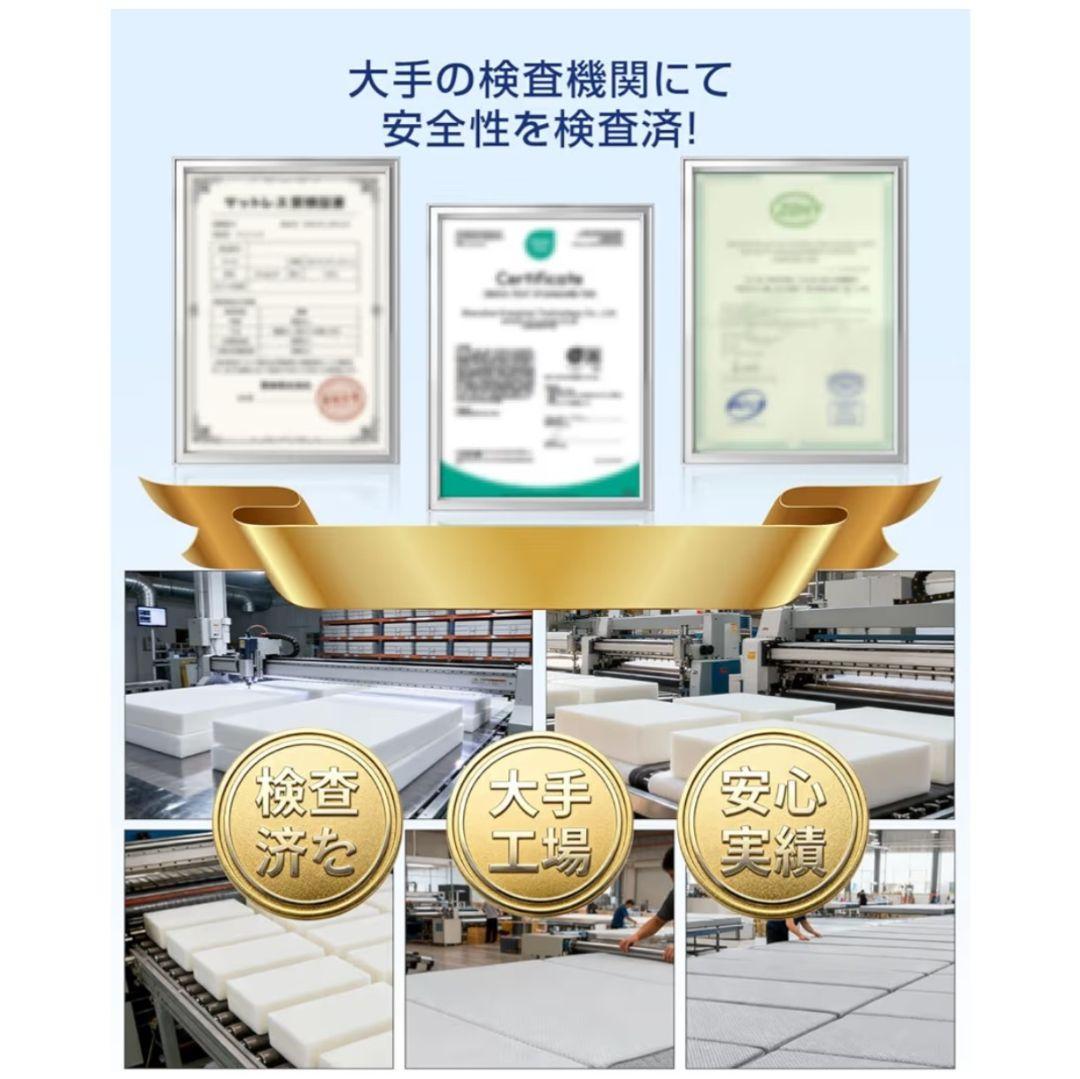 マットレス ❢ セミダブル 【高反発 硬め190N 厚さ10cm】折りたたみ 緑