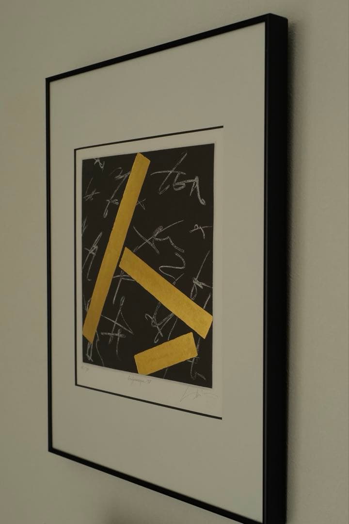 抽象画2 Contemporary Art 　検)Cy Twombly